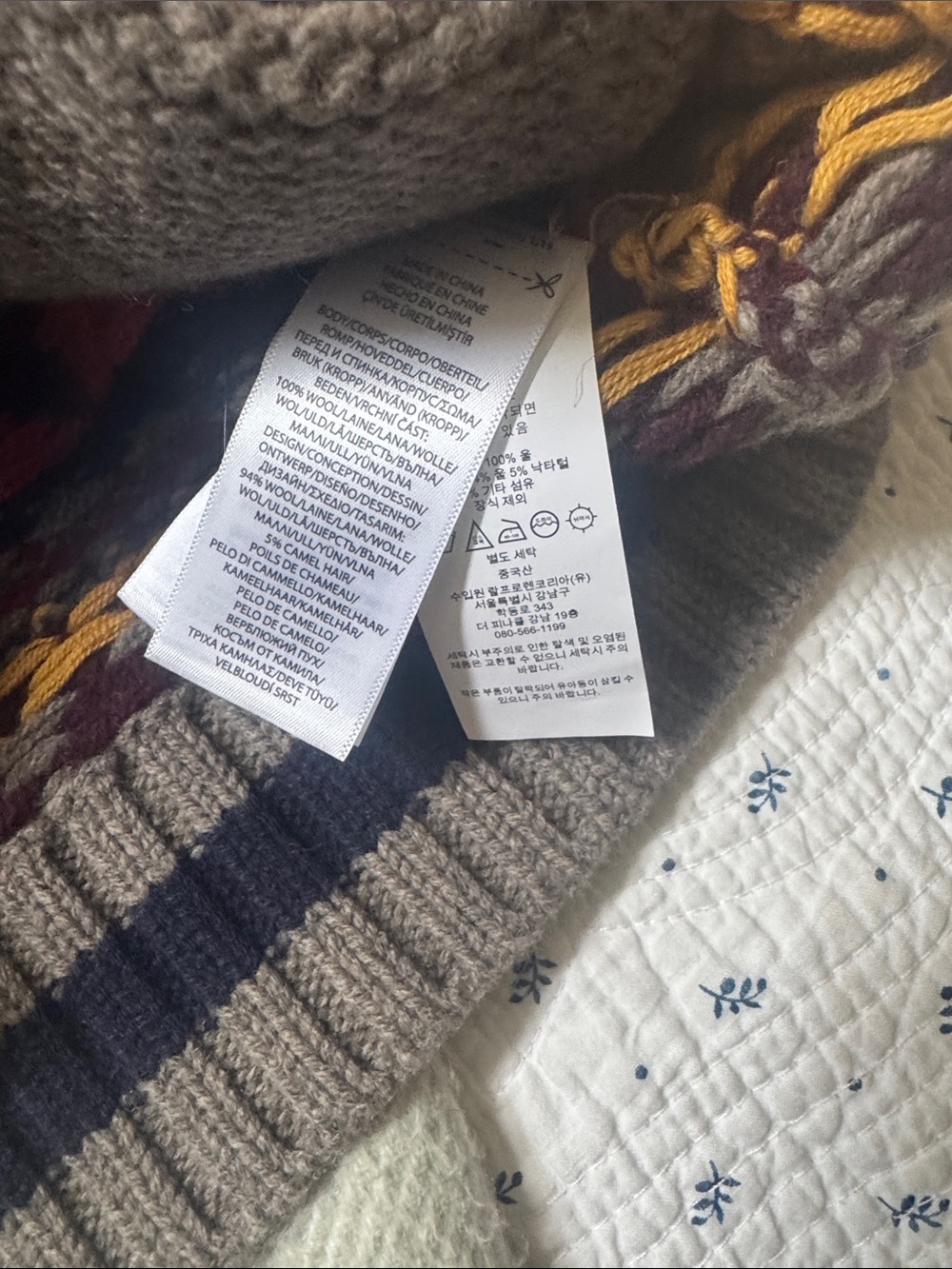 Ralph Lauren Polo Bear Wool Zip Cardigan Fair Isle Small - Picture 9 of 9